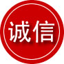 宾川诚信救援服务