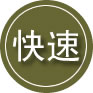宾川24小时道路救援