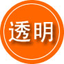 宾川救援费用合理